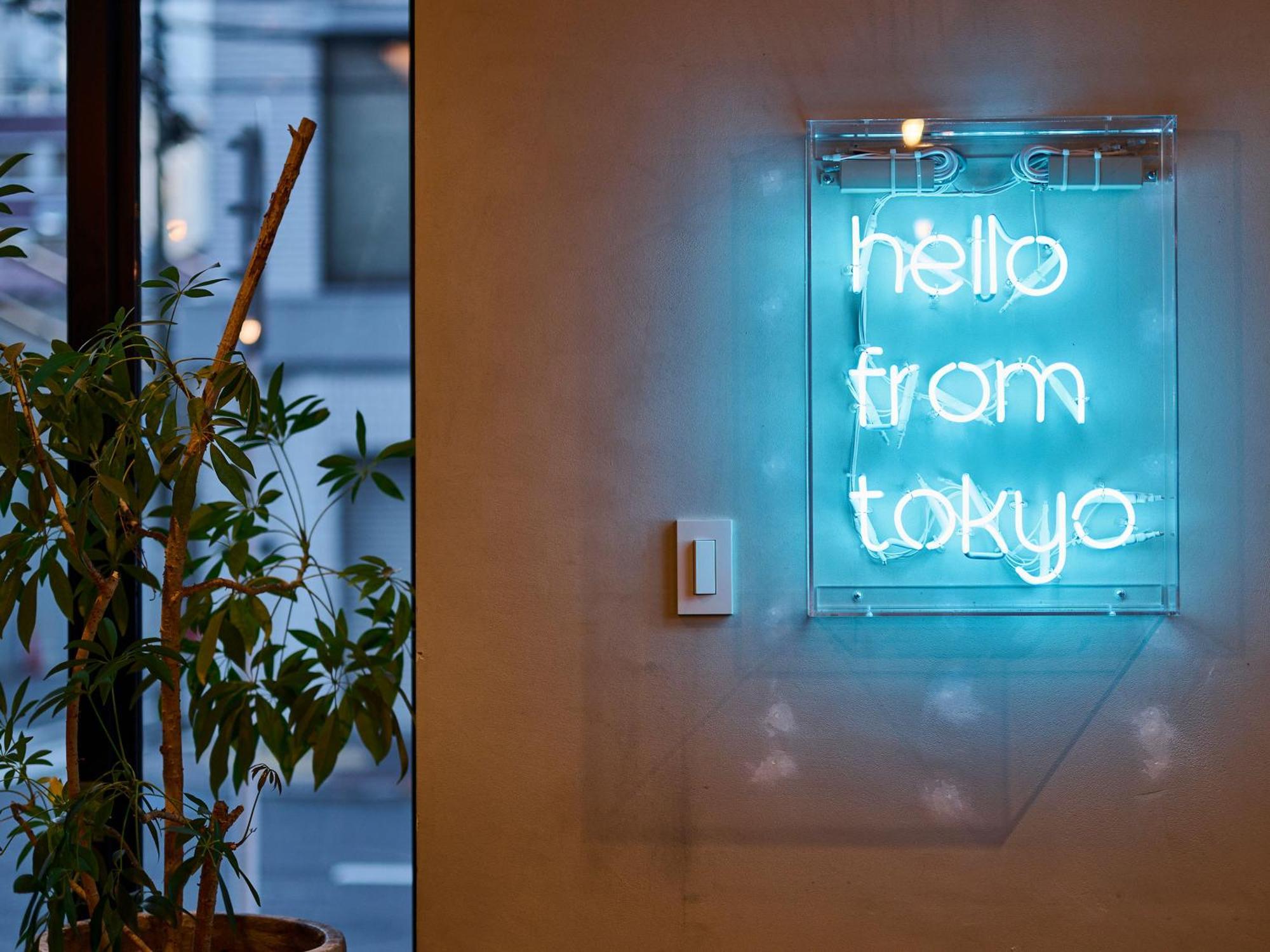 Hotel Plus Hostel Tokyo Akihabara Zewnętrze zdjęcie