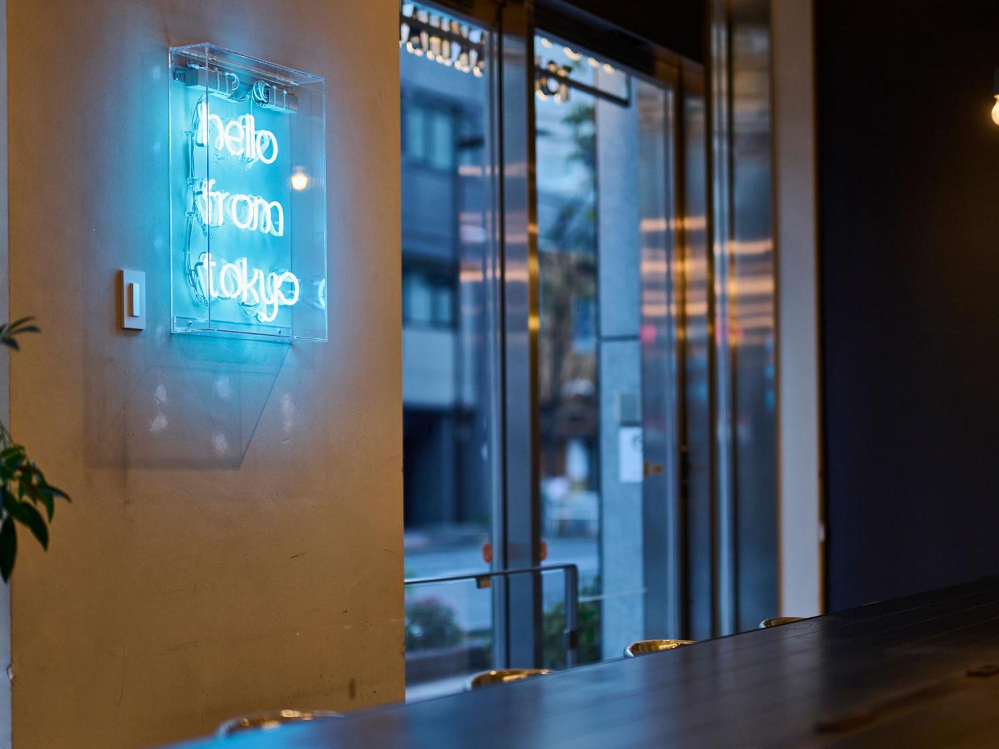 Hotel Plus Hostel Tokyo Akihabara Zewnętrze zdjęcie
