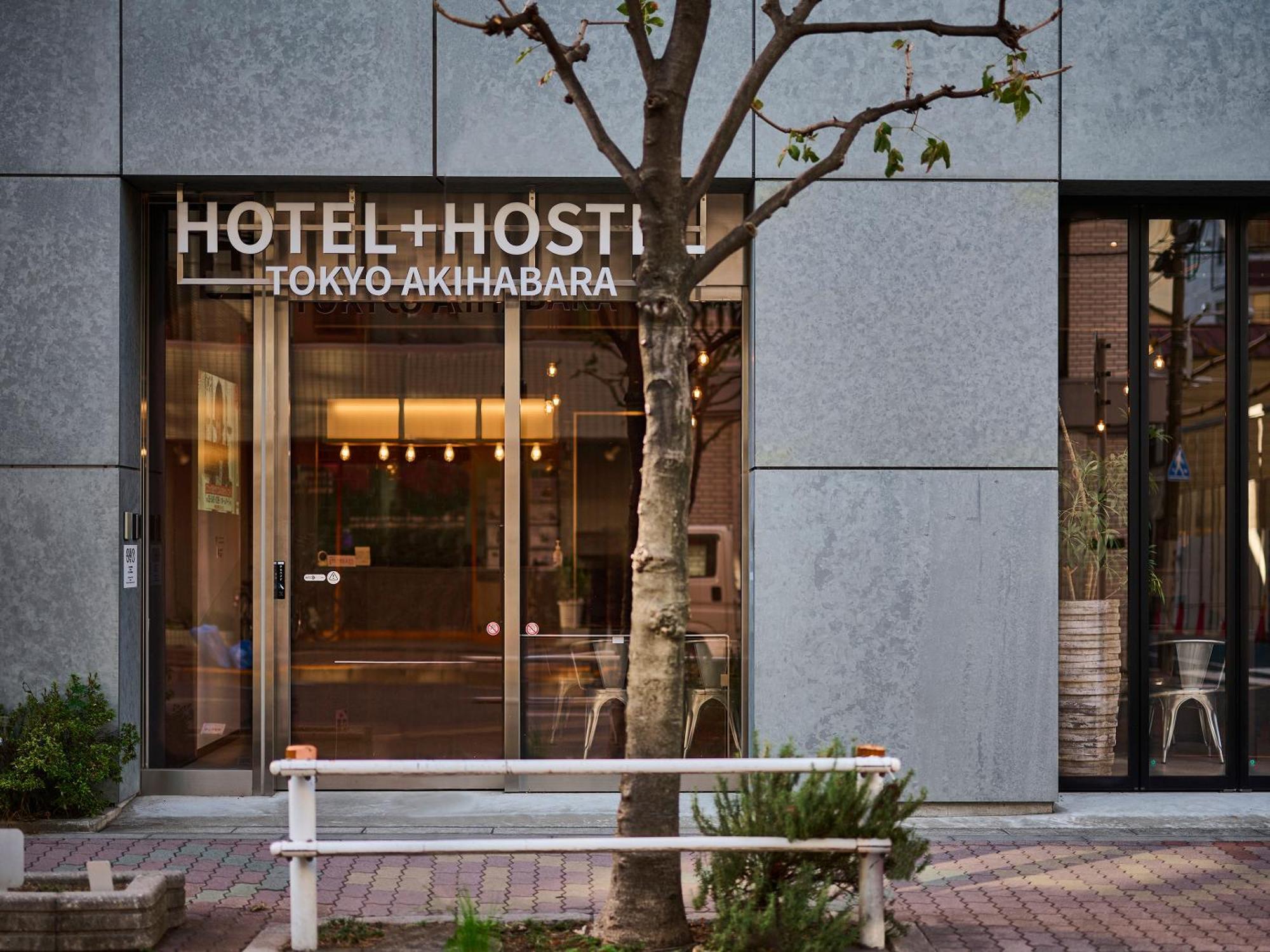 Hotel Plus Hostel Tokyo Akihabara Zewnętrze zdjęcie