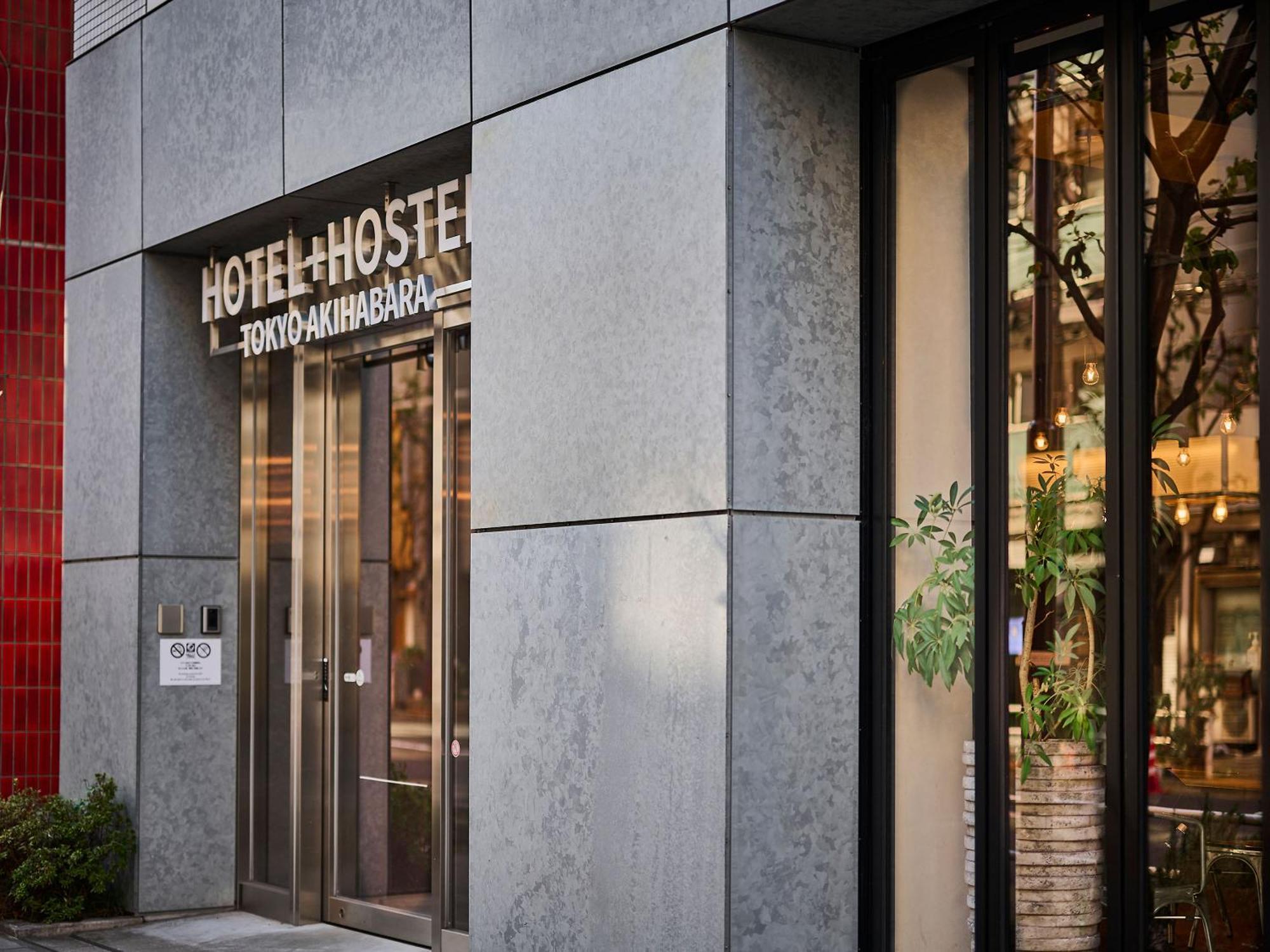 Hotel Plus Hostel Tokyo Akihabara Zewnętrze zdjęcie